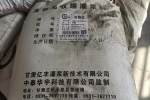 广西桂林市象山区不发火水泥砂浆产品推送2024新+排名一览！