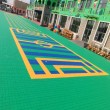 泰安悬浮地板厂家幼儿园拼接式运动地板