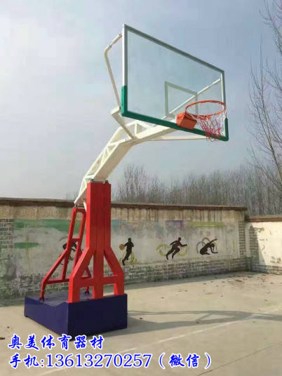 内蒙古苏尼特左旗学校落地式篮球架--14分钟前更新