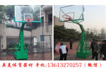 江蘇惠山電動液壓可移動籃球架--8分鐘前更新