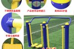 楚雄双柏县塑木健身器材强盟机组合户外国标塑钢小区新社区室外广场公园行业