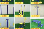 渭南華陰市塑木健身器材強盟機組合戶外國標塑鋼小區新社區室外廣場公園2023