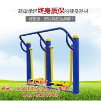 汉中镇巴县力量型坐式推力器室外运动健身器材厂家更新