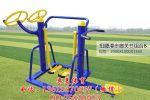 西安莲湖户外健身器材室外小区社区公园广场体育锻炼运动综合训练器2023