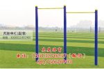 凉山越西县公园用儿童跷跷板户外健身路径室外健身器材生产厂家2023