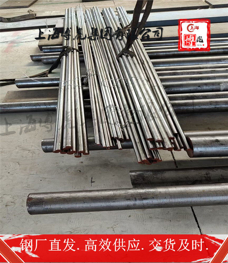 1.1121焊接圆钢管上海博虎特钢