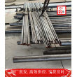 上海博虎实业X10CrAlSi25空心棒——X10CrAlSi25大量库存