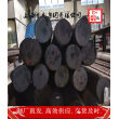 2023已更新NiCr26MoW银亮棒&&钢厂直发上海博虎集团