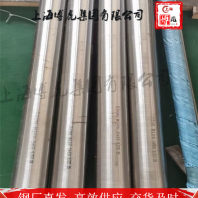 X12CrNi2521圆管非标定尺上海博虎特钢