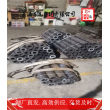 1.4577钢板切割上海博虎特钢