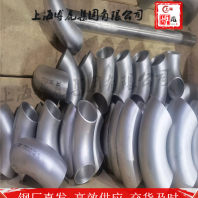 15号焊接钢管上海博虎特钢
