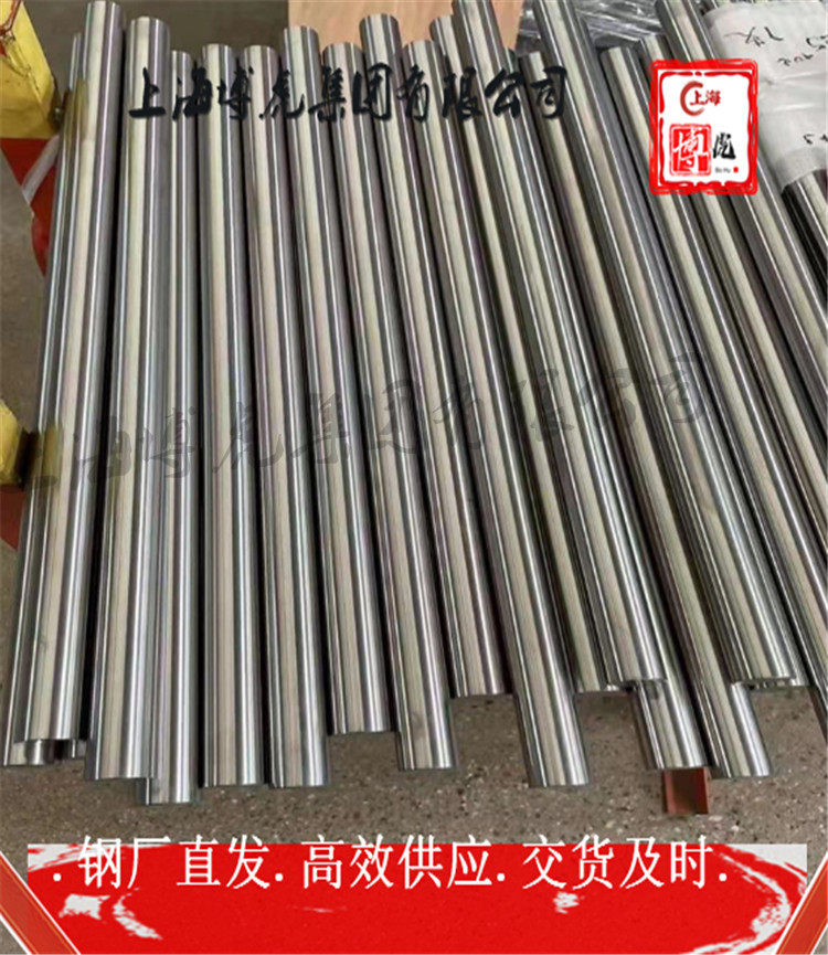 上海博虎实业G-CuZn37Pb无缝钢管——G-CuZn37Pb常备现货