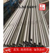 上海博虎实业SS41挤压棒——SS41材质书
