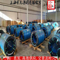 X38CrMo14焊接奥氏体钢管上海博虎特钢