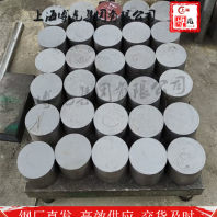上海博虎实业CuZn38Sn2不锈钢开平板——CuZn38Sn2可零切出售