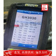 上海博虎实业GH4099圆棒——GH4099走心机光圆