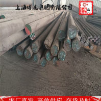 GH3039管件上海博虎特钢