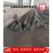 上海博虎实业NiCrL5Fe剥皮圆钢——NiCrL5Fe原厂包装