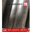X50MnCrV2014板料上海博虎特钢