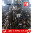 上海博虎实业GH4079定尺切割——GH4079厂家排名