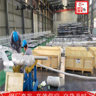 上海博虎实业22Cr21Ni12N带料——22Cr21Ni12N耐蚀性能