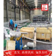28NiCrMo4一张起售上海博虎特钢
