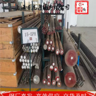 NiCr16TiAl铸件上海博虎特钢