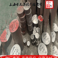 上海博虎实业NiCr15Fe7TiAl圆钢光亮棒——NiCr15Fe7TiAl可加工性