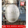 上海博虎实业8-13-3铅青铜规格定尺——8-13-3铅青铜价格便宜