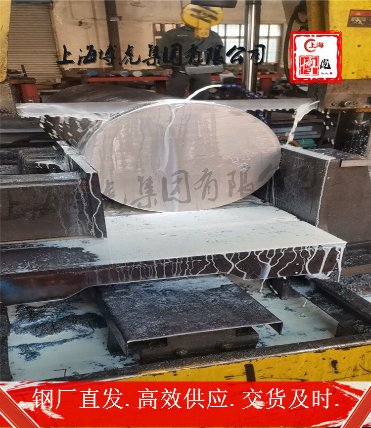 C41500焊接钢管上海博虎特钢