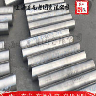 G10230无缝管上海博虎特钢