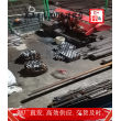 上海博虎实业X6CrMo171冷轧热轧——X6CrMo171标准尺寸