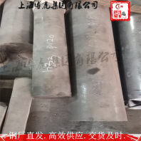 11SNnPb30焊接奥氏体钢管上海博虎特钢