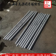 S35550不锈钢管上海博虎特钢