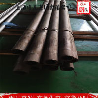 2023河南省N02201鋼帶鋼管——N02201按需可定