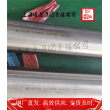 上海博虎实业W6Mo5Cr4V3焊接奥氏体钢管——W6Mo5Cr4V3厂家直供