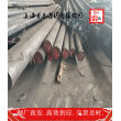 上海博虎实业W6Mo5Cr4VSi钢材料——W6Mo5Cr4VSi原材料现货