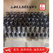 上海博虎实业2.4890锻压棒——2.4890市场分析
