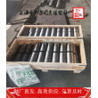 12CrMoV不锈钢开平板————国产盘圆上海博虎集团