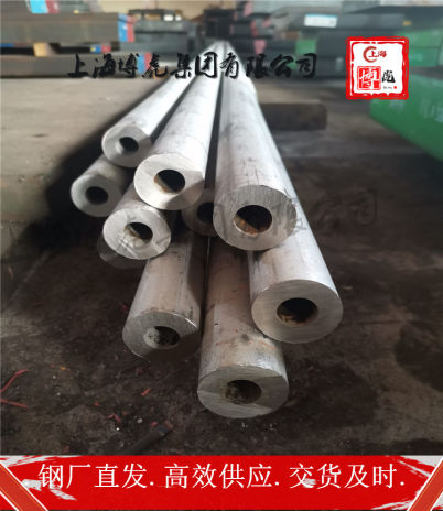 QSn8-0.3铁棒上海博虎特钢