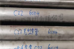 上海博虎实业3J53硬度——3J53销售圆钢