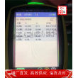 上海博虎实业C14510锻件——C14510力学性能