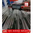 2023已更新UNIMAX钢材&&零售渠道上海博虎集团