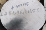 X38CrMo14定尺切割上海博虎特钢