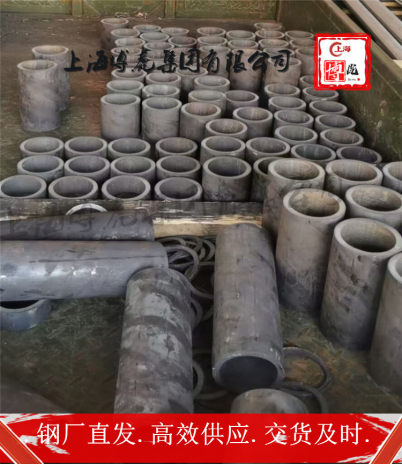 40CrMnMo板材材料上海博虎特钢