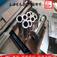 X6CrNi23-13管材定尺上海博虎特钢
