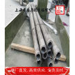 上海博虎实业39CrMoV13.9小圆钢——39CrMoV13.9表面淬火