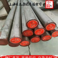 QAl11-6-6板材材料上海博虎特钢