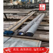 上海博虎实业InconelG-3钢带定尺——InconelG-3报价