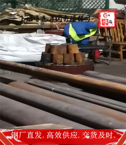上海博虎实业16CrMo93无缝钢管——16CrMo93可带淬火加工